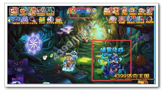 ����������ڷ���