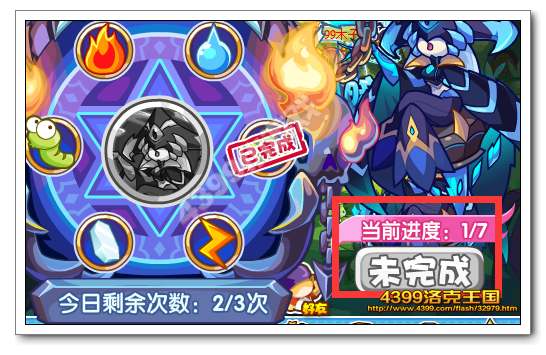 ����������ڷ��� ��׽���ڷ�ʦ