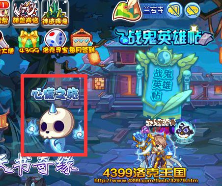 ��������Ļ�֮��