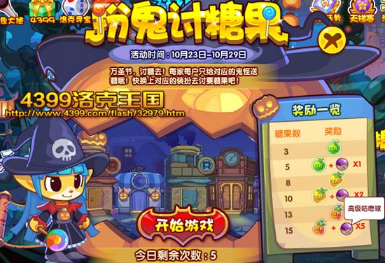 �������������ǹ� �;����ʵ