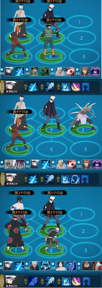 ��Ӱ����ol�׸�����������֯սʮ�������Ƽ�