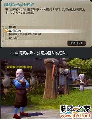 ��֮��2015����ս�����������