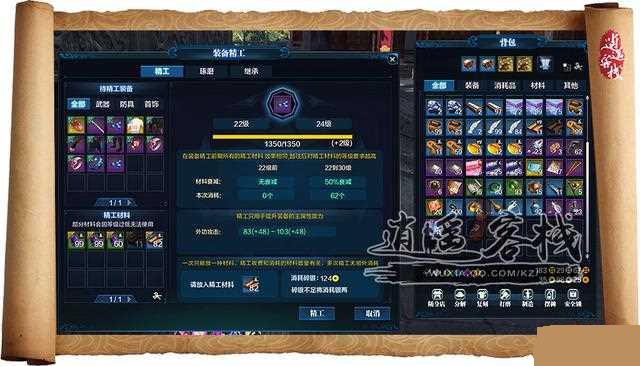 �������µ�����װ����˥�����ɹ���