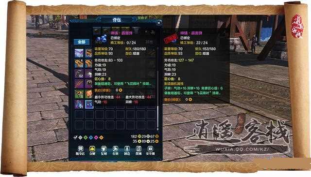 �������µ�����װ����˥�����ɹ���