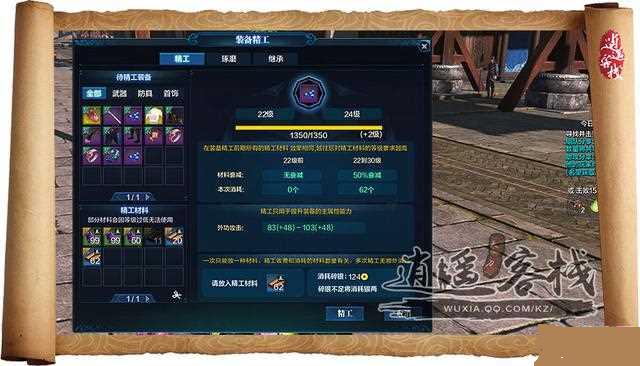 �������µ�����װ����˥�����ɹ���