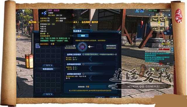 �������µ�����װ����˥�����ɹ���