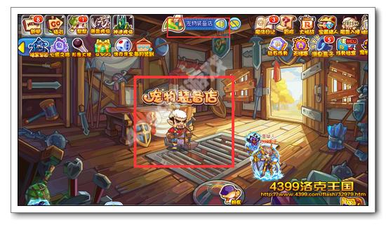 �����������װ���� ���ս��ʵ��