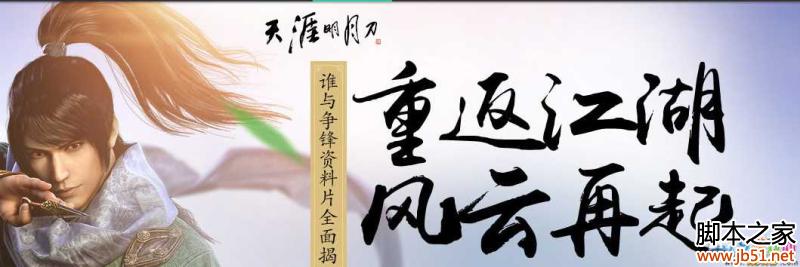 �������µ��ط������ع���ϸ����