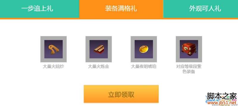 �������µ��ط������ع���ϸ����