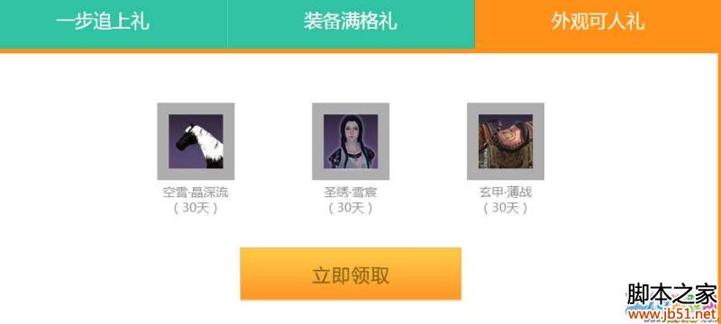 �������µ��ط������ع���ϸ����