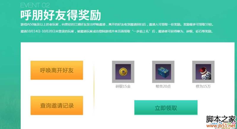 �������µ��ط������ع���ϸ����