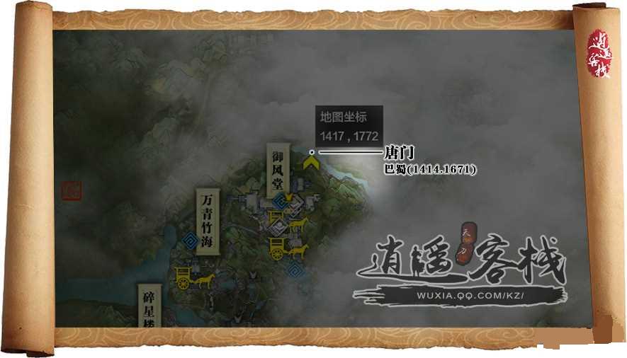 �������µ��������ŵǸ����� ���ŵǸ�λ�ý���