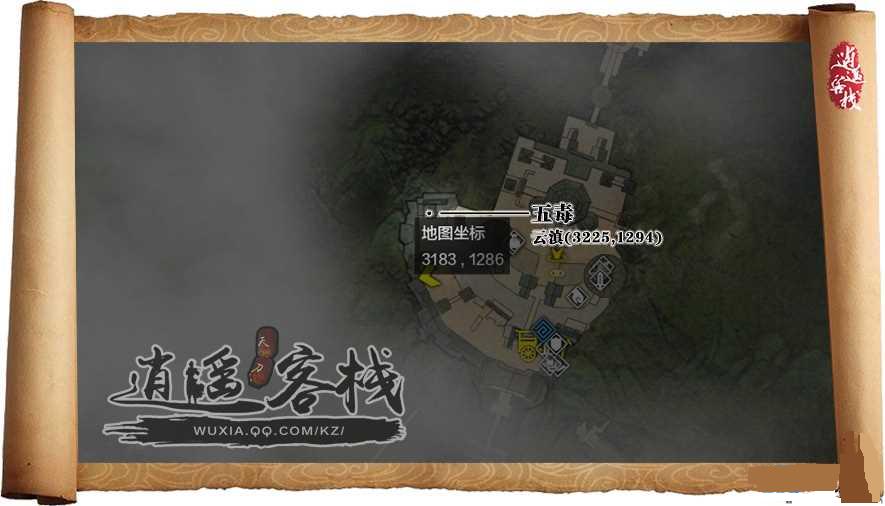 ���������µ��������ɵǸߵ����