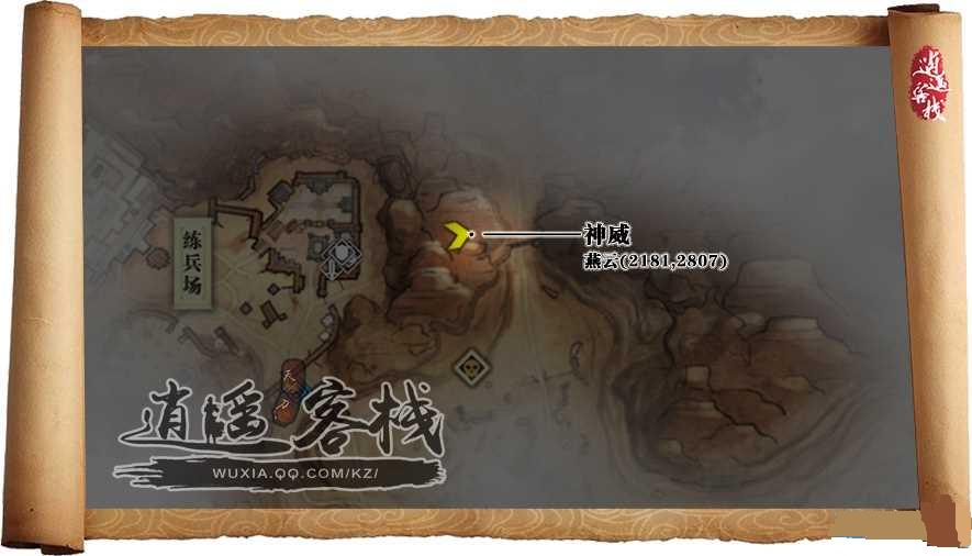 ���������µ��������ɵǸߵ����