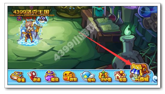 洛克王国艾米怎么得 艾米在哪抓