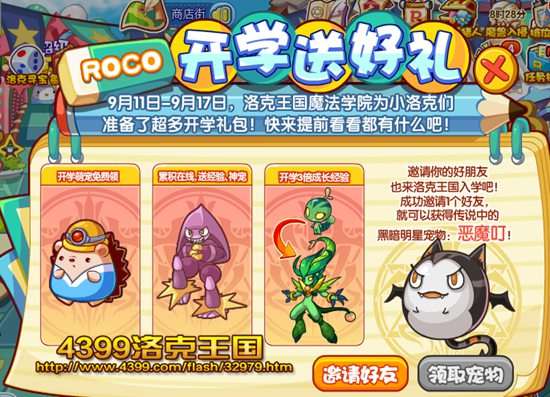 ���������ѧ�ͺ���