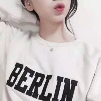 可爱女生嘟嘴卖萌qq头像大全 就多用力抱你一