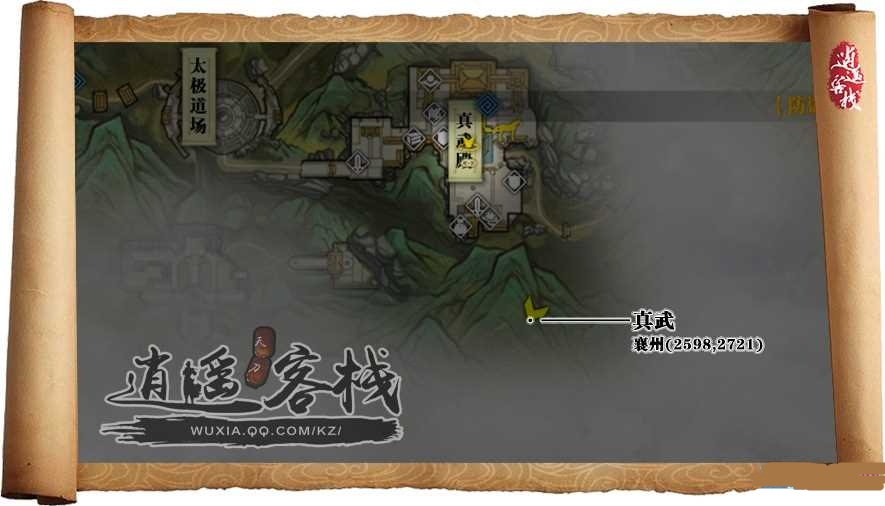 ���������µ��������ɵǸߵ����