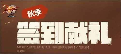 dnf＾ǩƷ +10ǿȯµ