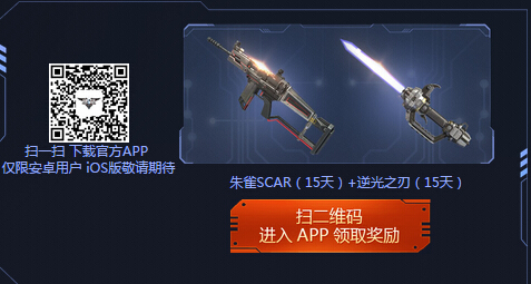 ��ս���������������� ��ս���������ȡ����