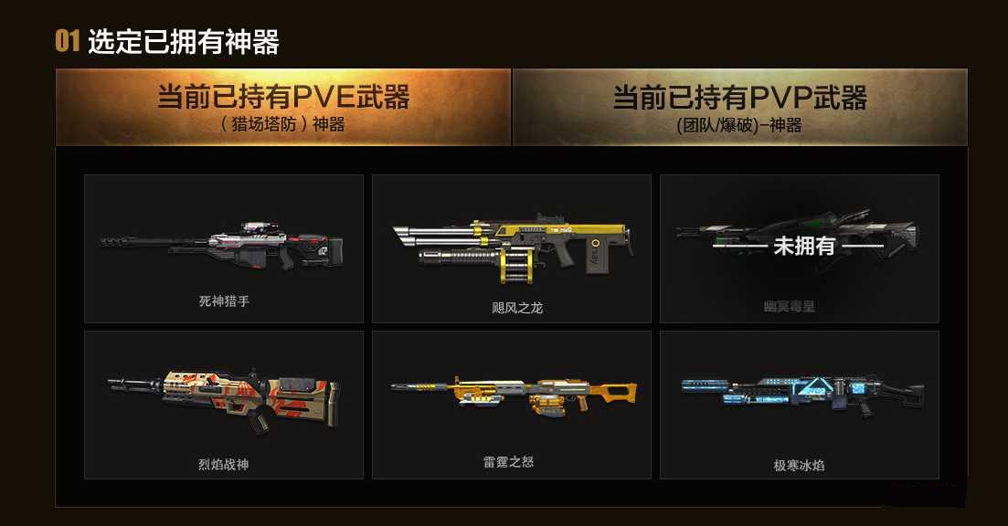 ��ս������������һ�����ַ����