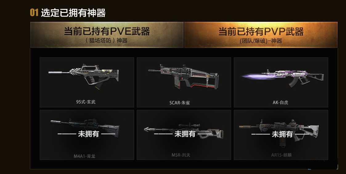 ��ս������������һ�����ַ����