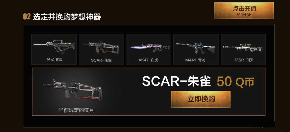 ��ս������������һ�����ַ����