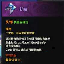 ���Ͳʽ�ͷ����ô�� �ʽ�ͷ�λ�ȡ����