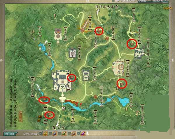 ����3��������720װ�����ĵ� 720װ�������б�