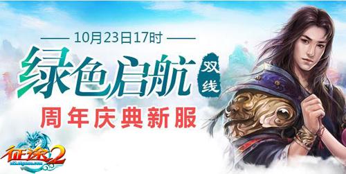 ��;2����������Щ ��;2��������Ʒ����