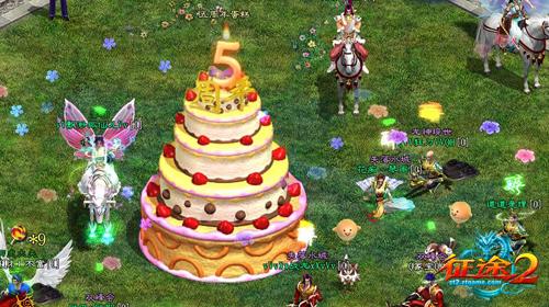 ��;2����������Щ ��;2��������Ʒ����