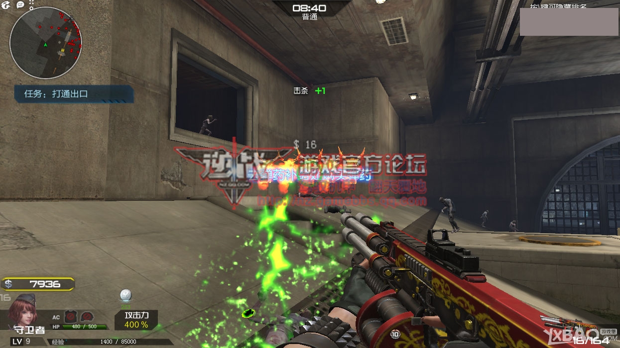 ����ս����������  ȫ������