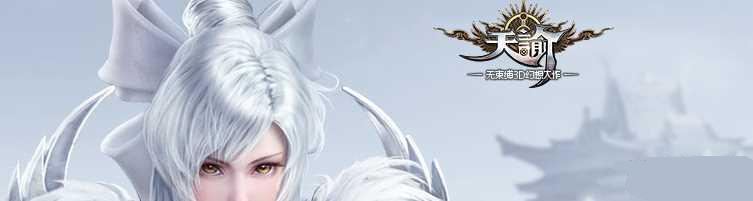 �������������μ��ɹ��� ʡ���������ΰ취