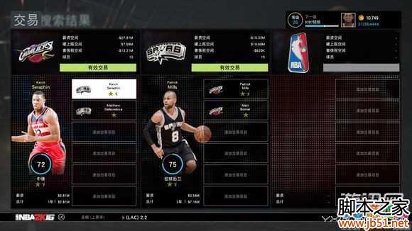 NBA2K16MG���ת�ύ�����̹���