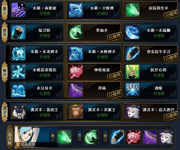 ��Ӱ����olˮ�������߿���121���°����ݹ���