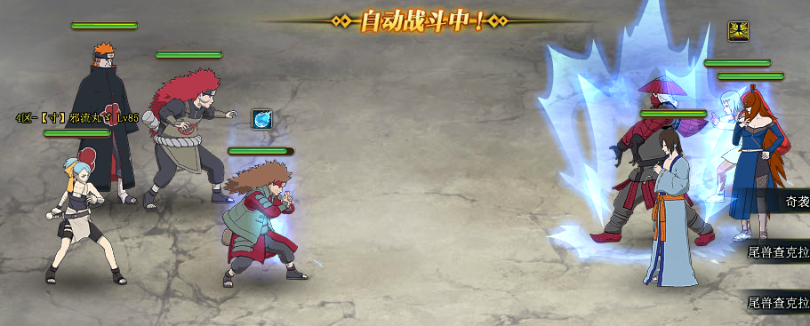 ��Ӱ����olˮ����ˢǿ����β�����Զ�ƽ������