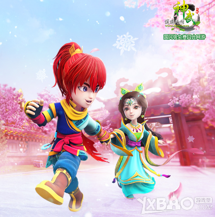 《神武》赚神武币攻略