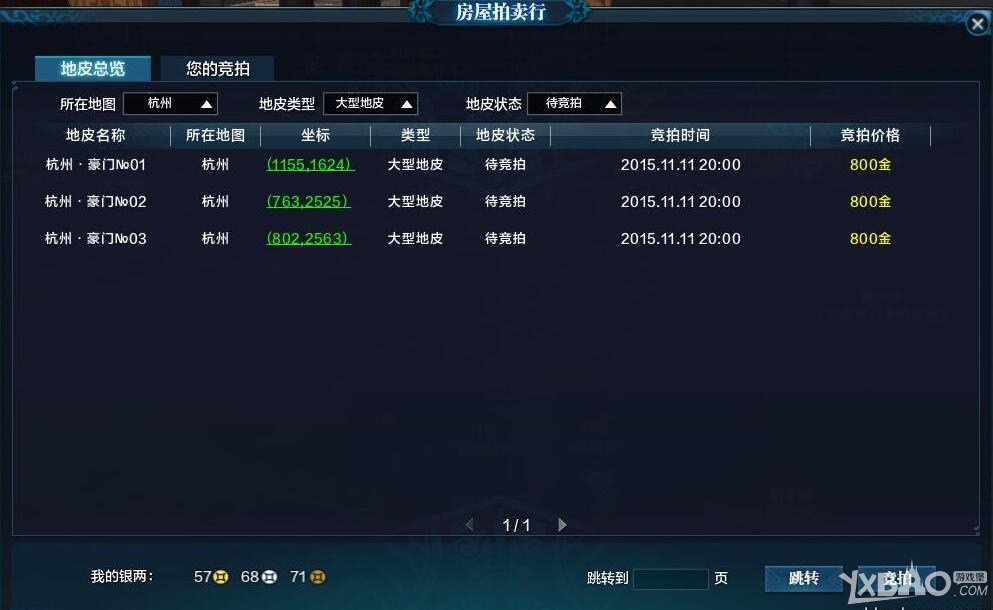 ���������µ������������