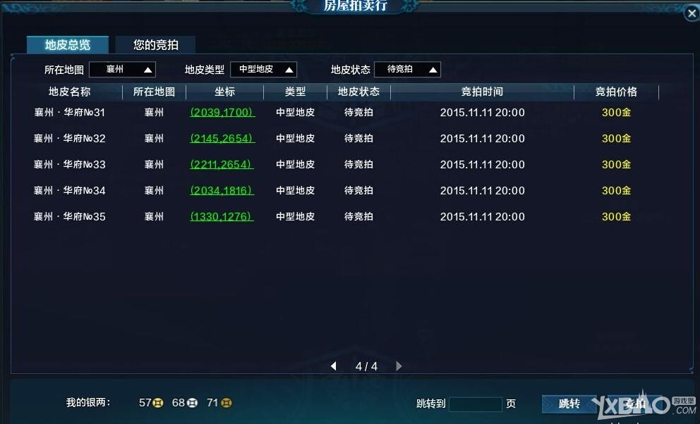 ���������µ������������