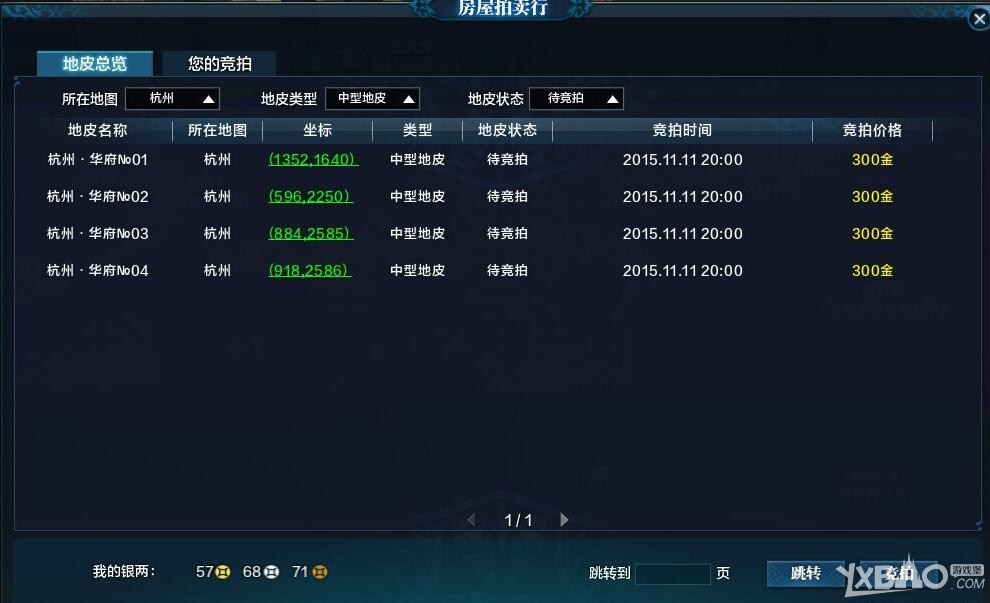 ���������µ������������