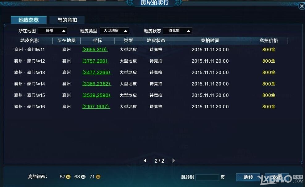 ���������µ������������