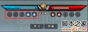 ���͹���������ս��ô�� ����Ϳ��Ʒɻ�����