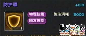 ���͹���������ս��ô�� ����Ϳ��Ʒɻ�����