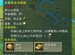 ������3��95�����������Ѩ��������
