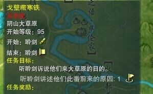 ������3��95�����������Ѩ��������