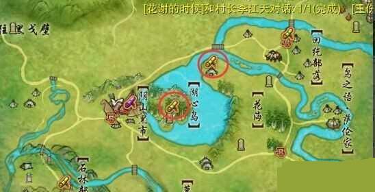 ������3����������95�����2����Ѩ����������