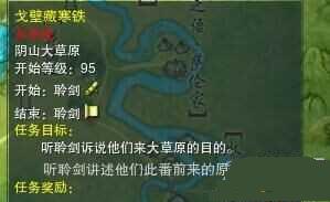 ����3�����������2����Ѩ��ô����