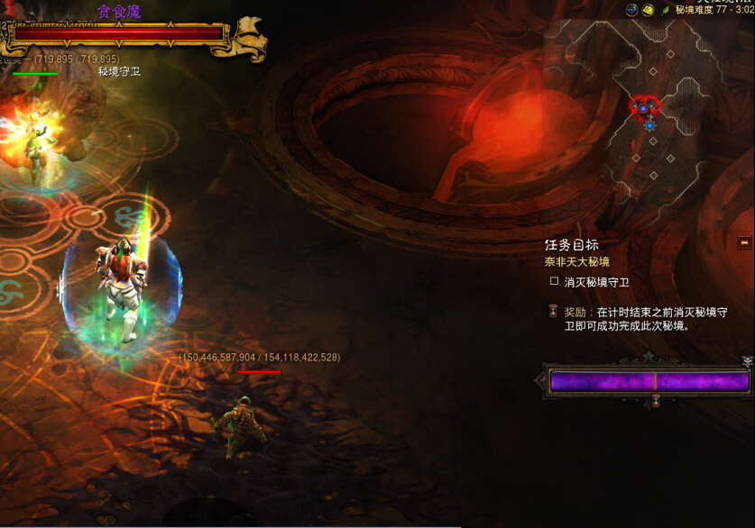 点击放大 队伍分析:当核电一拖三速刷时圣教军的作用