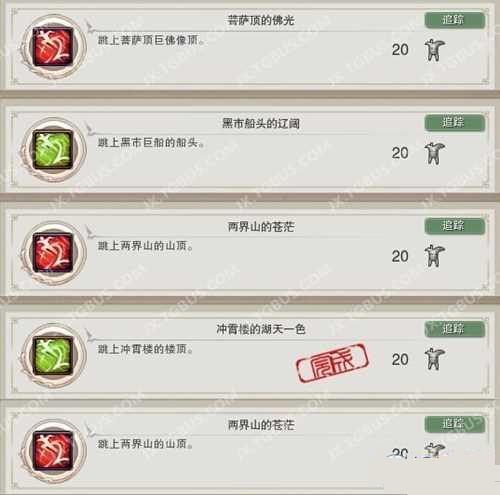 ����3��������95����ͼ�Ṧ�ɾ͵ص����