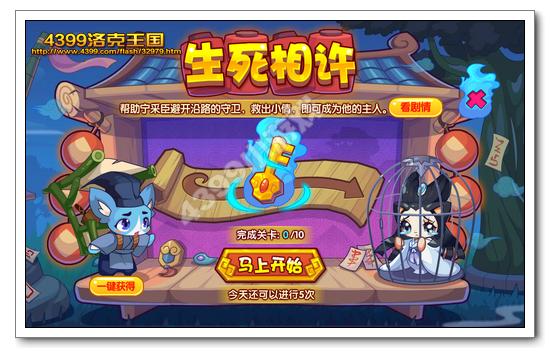 王某_若小王某月获得收入(2)